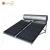Import Solar water heater work station from China