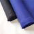 Import solid color pvc/pu coated oxford fabric 600D used for chest rig bag from China