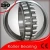 Import Spherical Roller Bearings r 22322EAS.MA.T41A from China