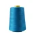 Import spun polyester colored yarn sewing thread  100% polyester for winding machine from China
