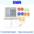 Import Square 125KHz RFID Access Control Keypad from China