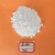 Import SrCO3 Strontium Carbonate for Glass rubber factory from China