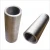 Import st 52.3 seamless steel pipe din en10305 st37.4 seamless steel pipe hollow bar tube from China