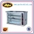 Import Stainless Steel Commercial 6 Layers Hot Selling Gas Chicken Rotisserie for 30 pcs Chicken from China