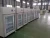 Import Stainless steel fruit yogurt fermentation machine dairy processing equipment from China