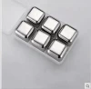 Stainless Steel Metal ice cube stone,cool your wine