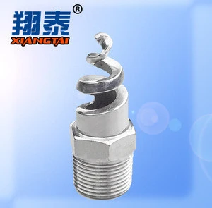 Stainless steel Spray misting Spiral Nozzle tip