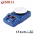 Import Stainless Steel with Ceramic Coated hotplate heating Lab Equipment Supplies Magnetic Stirrers from China