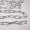 Standard length 59 &#39;&#39; zinc-plated chains swing plastic coating chain