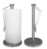Standing Stainless Steel Metal Paper Towel Holder