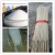Import starch wastewater treatment chemicals pam polyacrylamide msds from China