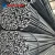 Import steel bar iron rods construction steel rebar from China