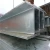 Import steel i beam size steel i-beam prices S235JR I Beam. UB from China