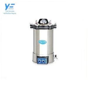 sterilization chamber or disinfection cabinet