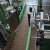 Import Tabletop Round Bottle Labeling Machine Small automatic labeling machine from China