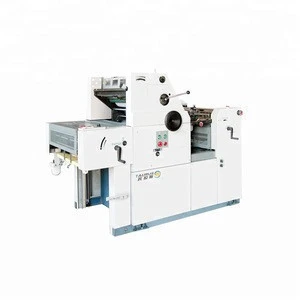 Taurus TR62NP-H offset printing machine price