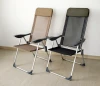 TC2239T Outdoor adjustable camping beach chair folding with backrest pillow