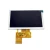Import TFT screen 800x480 display panel 5 inch lcd with RGB interface from China