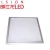 Import The decoration 300*600 led panel ceiling light from China