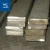 Import The Price Of Aluminum Flat Bar 7075 T6 from China