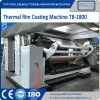 Thermal film coating machine TB1800