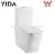 Thin Seat Cover UF Wall Hung Wc Toilet Eastern Europe Toilet Hot Sale