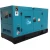 Import Three Phase 15kw Silent Diesel Generator Set Powered by Yangdong from China