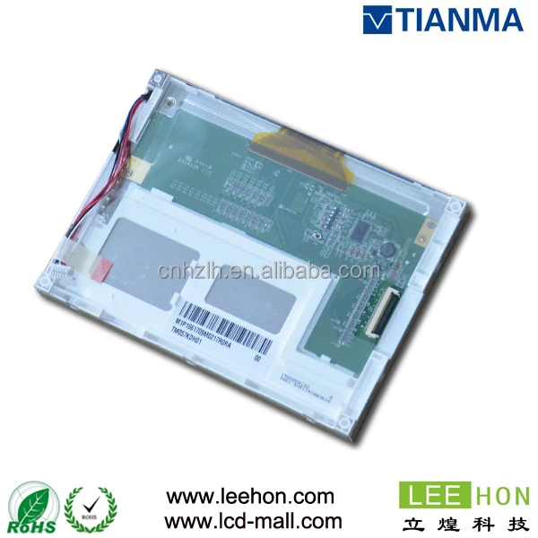 Tianma industrial 5.7 inch tft lcd display TM057KDH01