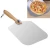 Import Top Seller Amazons Online Best Selling Kitchen Accessories 14*12 inches Wooden Handle Pizza Shovel Pizza Peel With Pizza Box from China