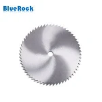 Trade Assurance HSS metal slitting circular saw blade