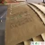 Import Trade assurance kraft paper inflatable air dunnage bag for containers from China