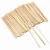 Import Trade Assurance Supplier Coffee Tool 110*5*1 mm Wooden Coffee Stirrers from China