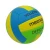 Import Training Quality Beach Playing softly touch promotional pvc foamed volleyball molten from China