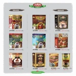 TURKISH COFFEE 250 gr