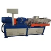 Twin-screw granulator machine KET75/Extruder used to produce nylon trimmer fishing line machine/PA66 + glass fiber