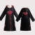 Import UFOGIFT Large Size Anime Naruto Cosplay Costumes for Men Women Uniform Uchiha Itachi Cloak Akatsuki Costumes Party Cape Outfit from China