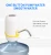 USB Charging Automatic Portable Bottle pump water dispenser for Office