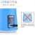 Import USB mini portable electric juicer both travel and at home from China