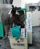 used Computerized Full Automatic Cementing Shoe Toe Lasting Machine