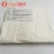 Import Used in bags non woven needle punched geotextile from China