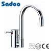 User friendly performance child lock water faucet