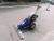 Import Very convenient portable grass mower 4G88 has excellent quality and cheaper price on sale from China