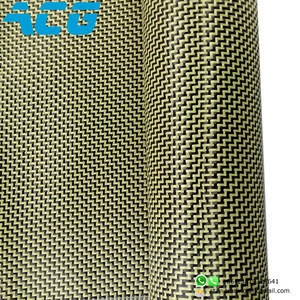 W shape Carbon Fiber + Aramid Kevlar Cloth For Bicycle parts