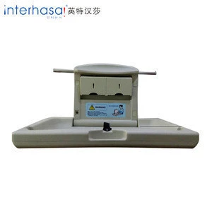 Wall mounted new design ABS plastic folding portable baby changing station table