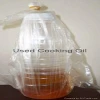 Waste oil/UCO/used cooking oil for biodiesel