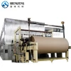 waste paper recycling kraft paper making machine price, flute paper machinery