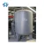 Import Waste water treatment equipment filtering activated carbon filtration equipment from China