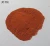 Import Water Gas  Atomized Electrolytic  Ultra Fine Pure Nano  Copper Powder Price from China