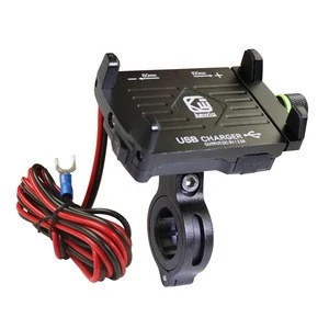 Waterproof 360 degree rotation motorcycle mount bike mobile phone holder with USB charger