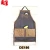 Import waxed canvas and leather apron work Apron For Mens from China